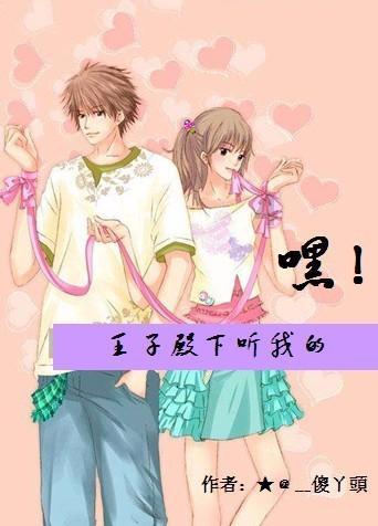没有谁的婚姻注定不幸游戏画面