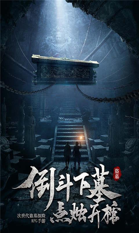 神秘的大海