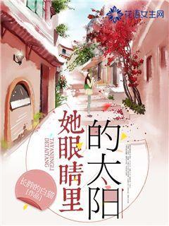 鸡蛋与它才是绝配,韭菜鸡蛋必须得靠边站,经常吃点小肚子悄悄走