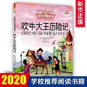 15岁女生应该学什么专业游戏画面