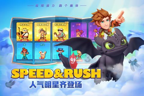 照顾可爱小公主