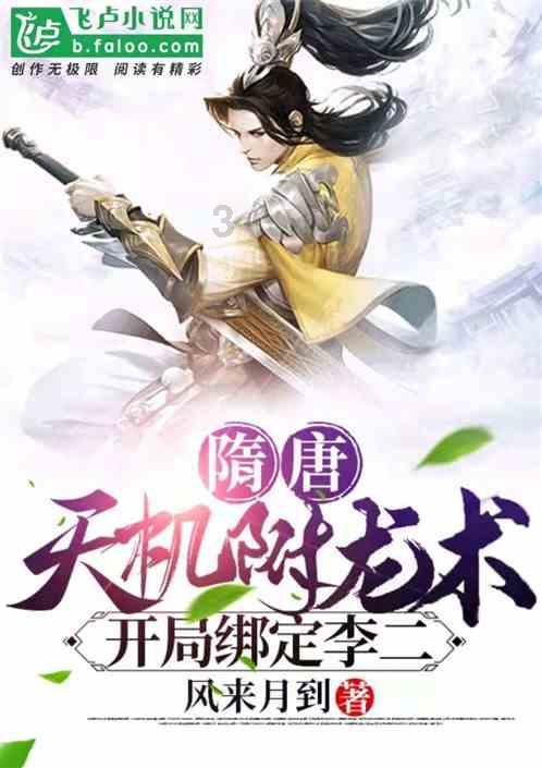没有辽宁双子星中国男篮就是亚洲三流球队事吗？游戏画面