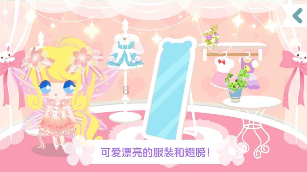 逗小猴开心系列167