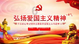 盛豪罗秀明律师受聘为金牛区司法局“援满金牛”法律援助志愿讲师