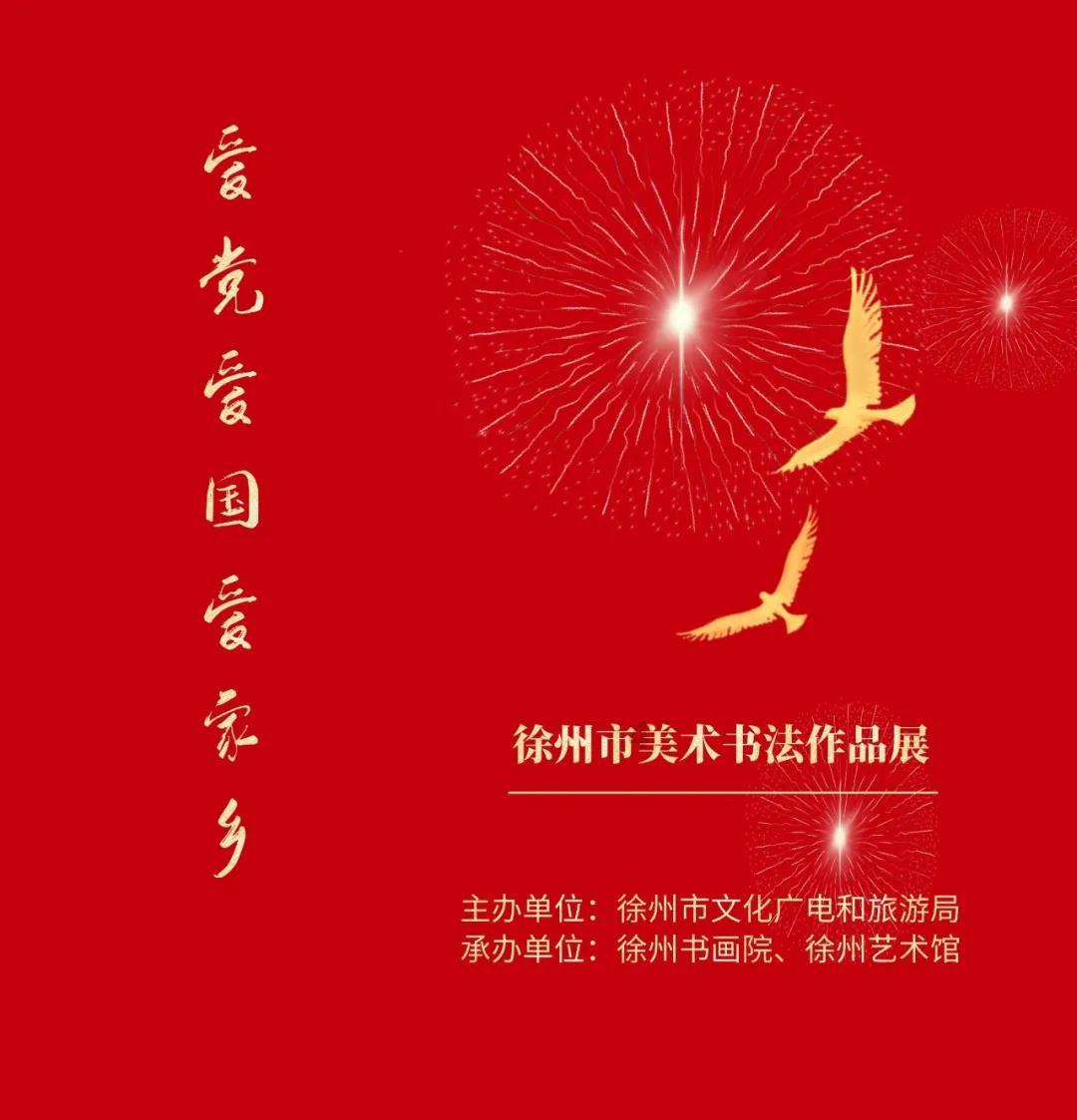 洪秀全做了这个怪梦后，性情大变，从此开始了他的天国之梦