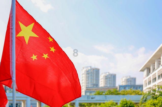 外地能办理离婚件吗——分享交流热门知识的顶尖星球平台