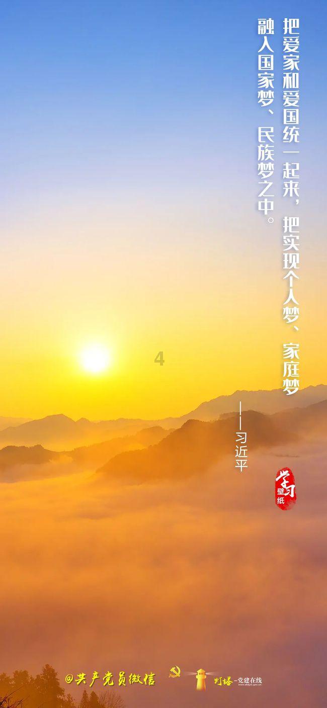 魔法学校女生