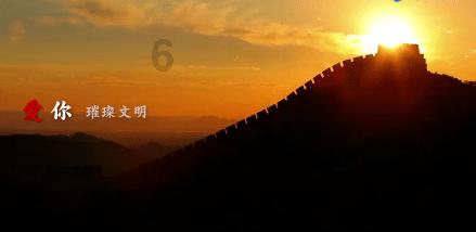 网球运动员营救