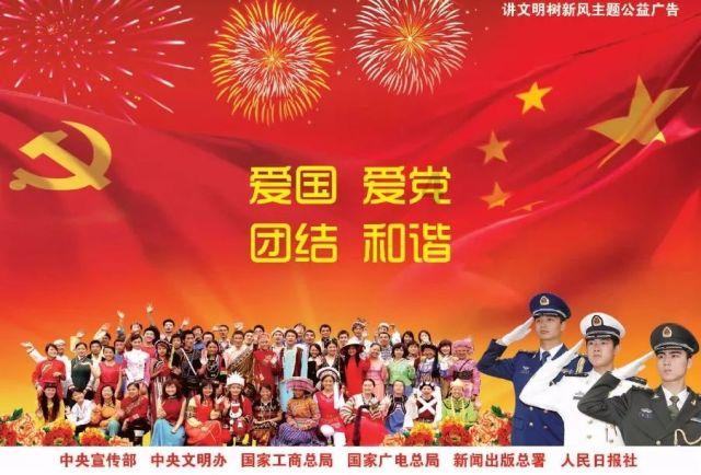 逗小猴开心系列176
