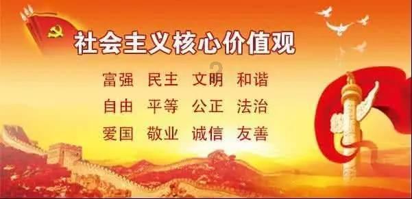 1月24日基金净值:鹏华中证环保产业指数(LOF)A最新净值0.94