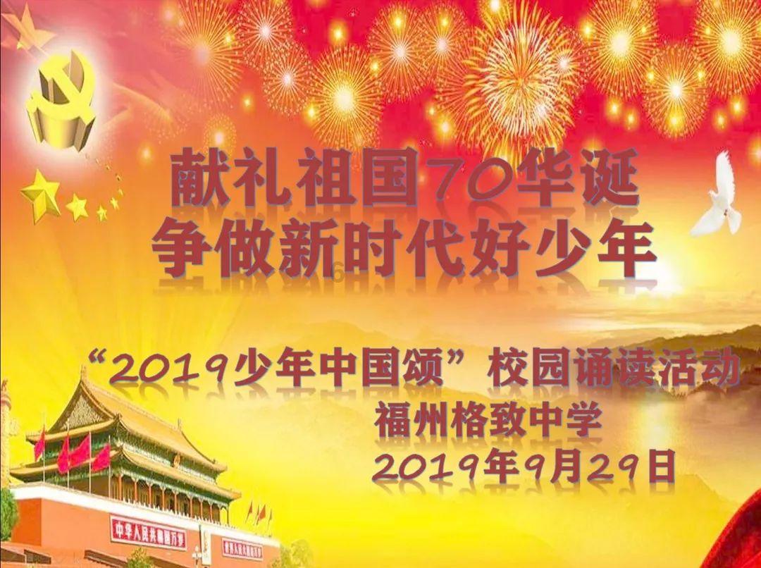 百味人生 | 40岁“大叔”二次创业路:曾经支教筹资百万助学,如今用崂山茶首创新茶饮
