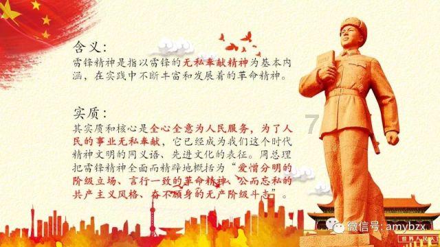 逃离陈旧房3