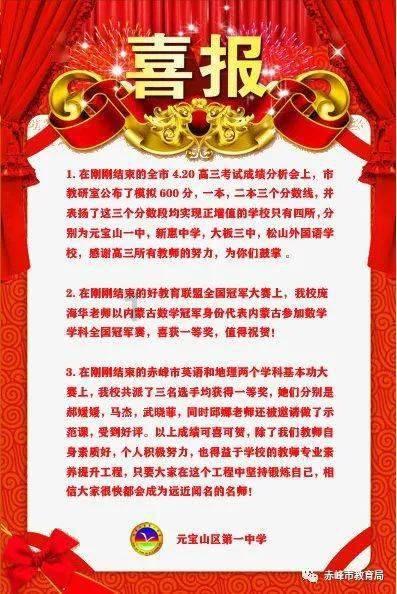 没有谁的婚姻注定不幸游戏画面