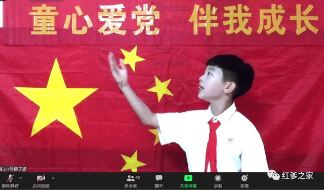 乐儿打彩蛋