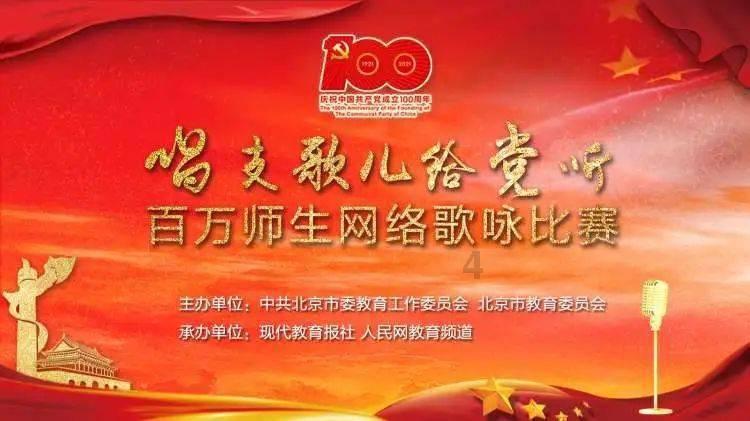 强大的狮子拼图