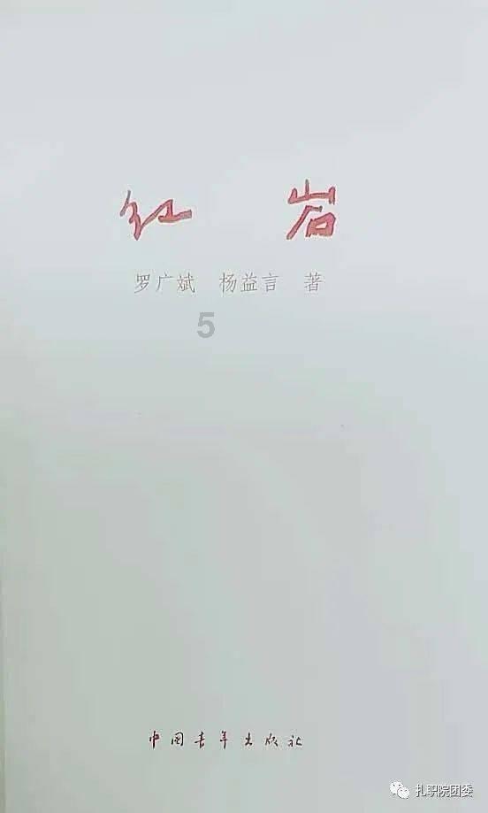 影视工厂