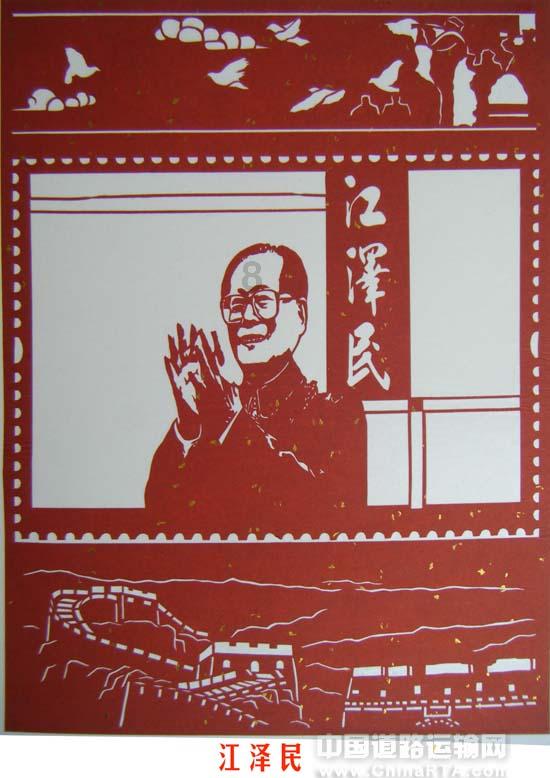没有谁的婚姻注定不幸游戏画面