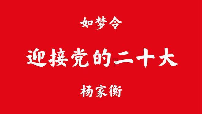 遗失之森