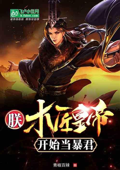 令人不快的意外